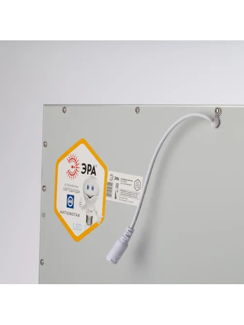 Светильник светодиодный ЭРА SPL-510-W-40K-040 40Вт 4000К 595x595x8