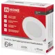 Светильник светодиодный встр кругл RLP-VC 6Вт 230В 4000К бел IP40 IN HOME