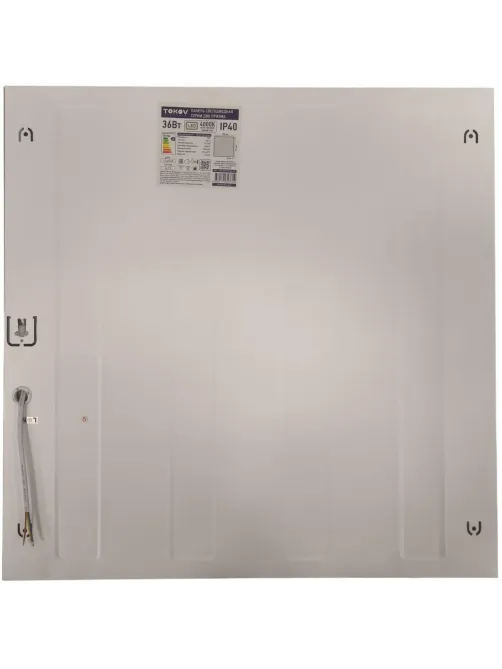 Светильник светодиодный ДВО 595х595х18 36Вт 6500К IP40 призм TOKOV ELECTRIC