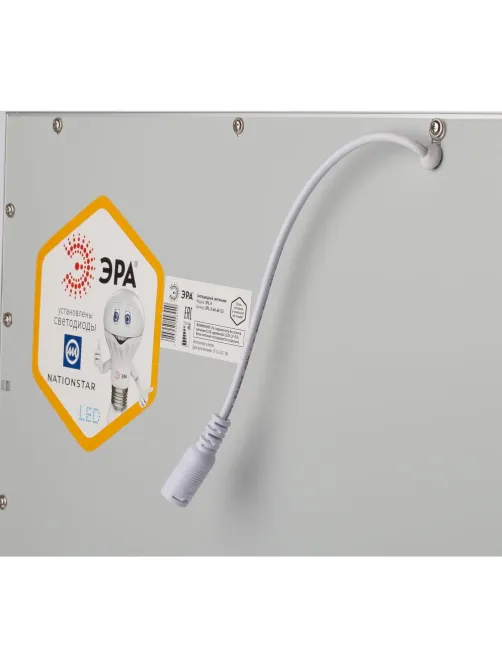 Светильник светодиодный ЭРА SPL-510-S-65K-040 IP40 40Вт 6500К б/драй
