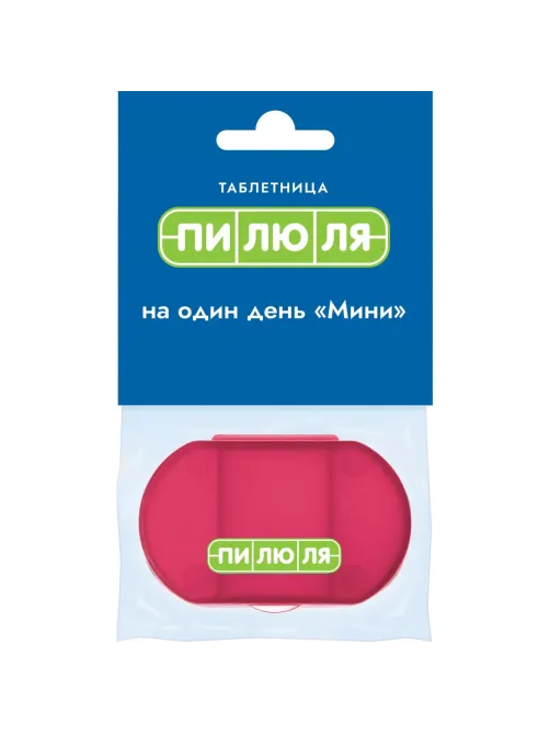 Таблетница на один день Мини, красная(ПИЛЮЛЯ) 109061033