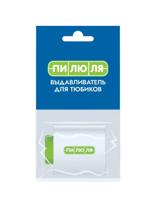 Таблетница типа Выдавливатель для тюбика ПИЛЮЛЯ 109060363