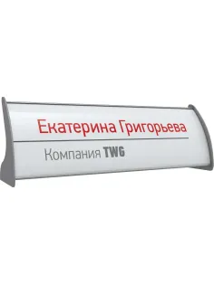 Табличка настольнаяКомус 100х300мм односторонняя с
