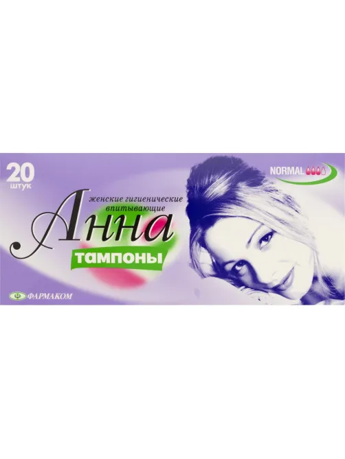 Тампоны Анна Новинка средний размер 20 шт/уп