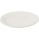 Тарелка Makalu, D203мм, фарфор,  белая 6шт/уп