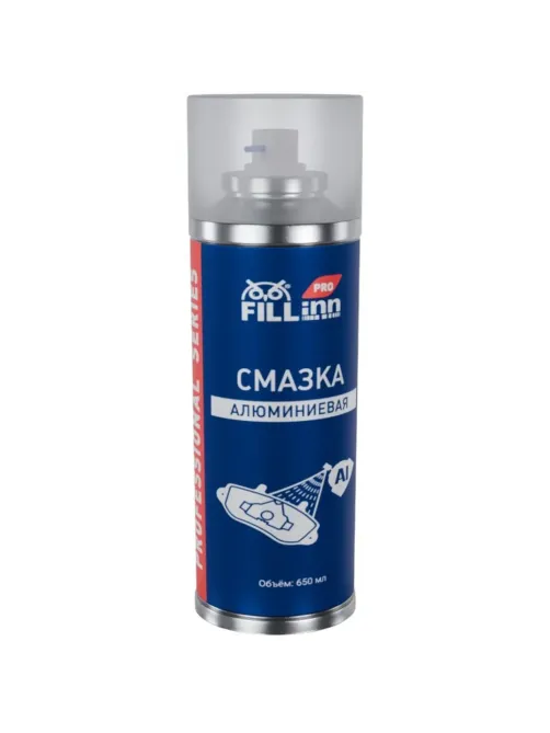 Смазка алюминиевая FILL INN 650 мл (аэрозоль) (FLP306)
