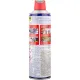 Смазка универсальная WD-40 420 мл умная трубочка (49425)