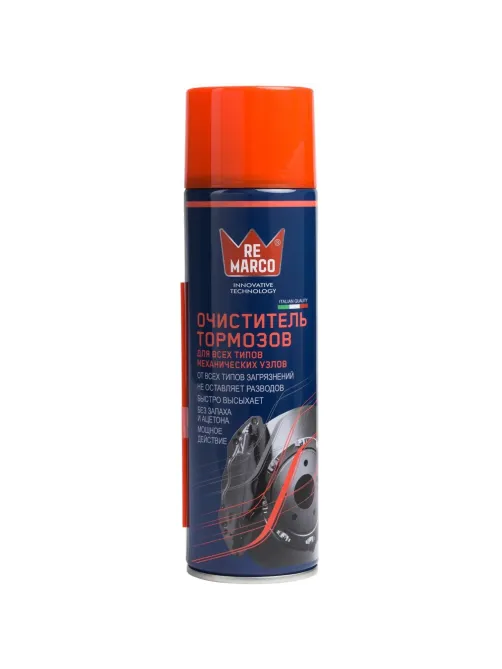 Очиститель тормозов BRAKE CLEANER (аэр.),  500 мл RE MARCO RM-750