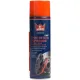 Очиститель тормозов BRAKE CLEANER (аэр.),  500 мл RE MARCO RM-750