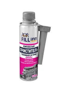 Очиститель комплексный топливной системы Дизель FILL INN 335мл (FL062 )