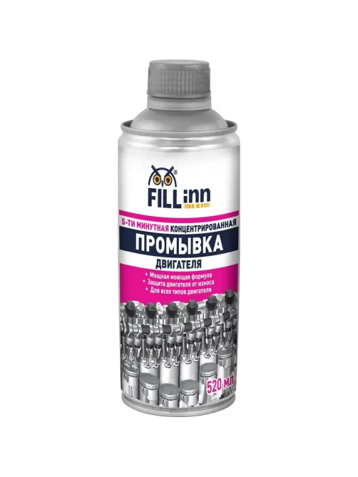 Очиститель 5-ти минутная концентр промывка двигателя FILL INN 520мл (FL017)