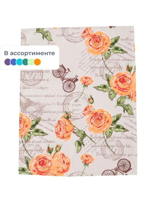 Полотенце кух. вафельное 45x60 160 гр/м2, Винтаж ассорти, 10 шт
