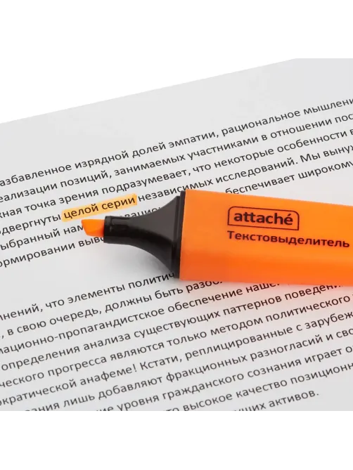 Маркер текстовыделитель Attache Colored 1-5мм оранжевый