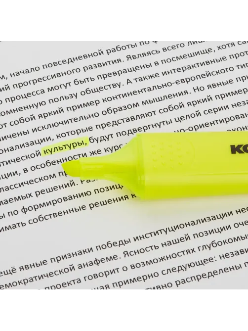Маркер текстовыделитель Kores BRIGHT LINER PLUS, скош након, 0,5-5 мм, желт
