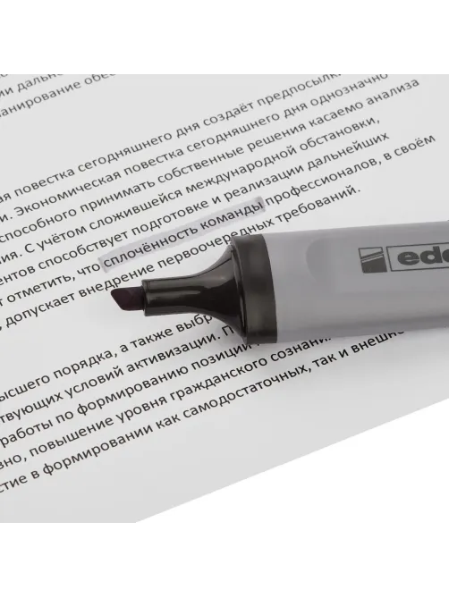 Маркер текстовыделитель EDDING E-345/12 сер 1-5мм
