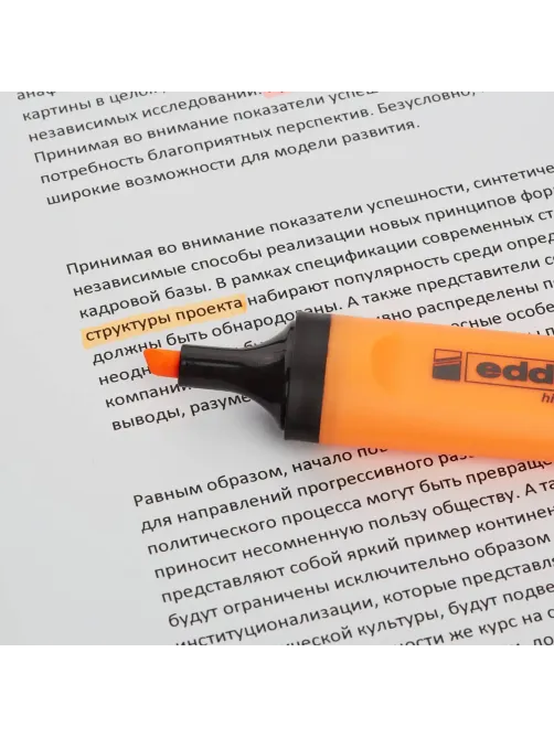 Маркер текстовыделитель EDDING E-345/6 оранжевый 1-5мм