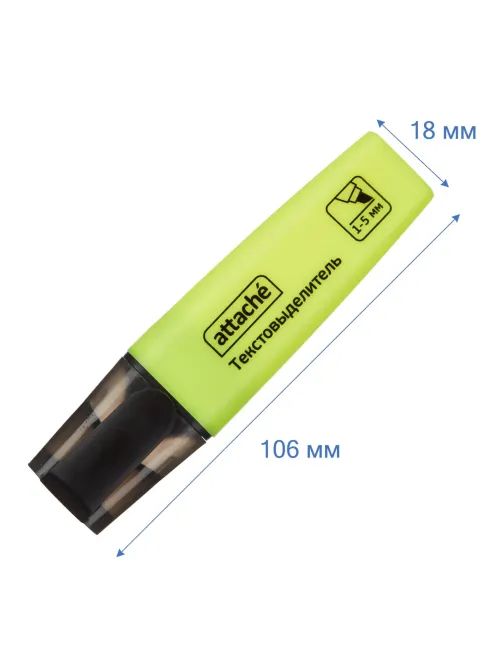 Маркер текстовыделитель Attache Colored 1-5мм желтый