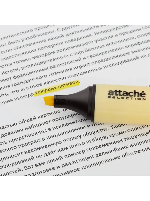Маркер текстовыделитель Attache Selection Pastel 1-5 мм желтый