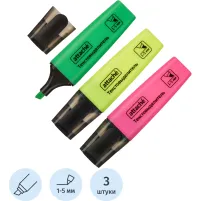 Набор текстовыделителей Attache Colored 1-5мм набор 3цв