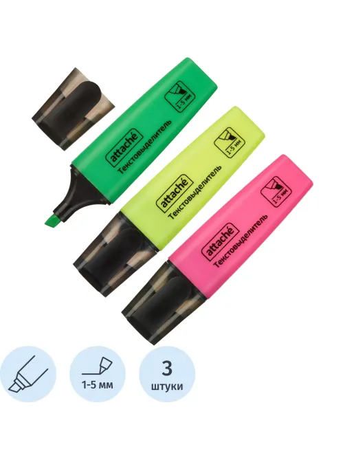 Набор текстовыделителей Attache Colored 1-5мм набор 3цв