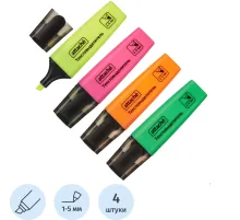 Набор текстовыделителей текста Attache Colored 1-5мм набор 4цв