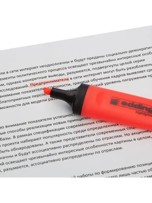 Маркер текстовыделитель EDDING E-345/2 красный, 1-5мм