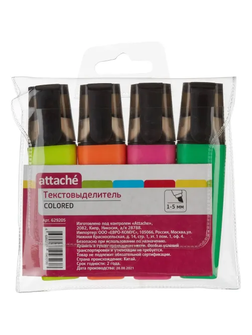 Набор текстовыделителей текста Attache Colored 1-5мм набор 4цв