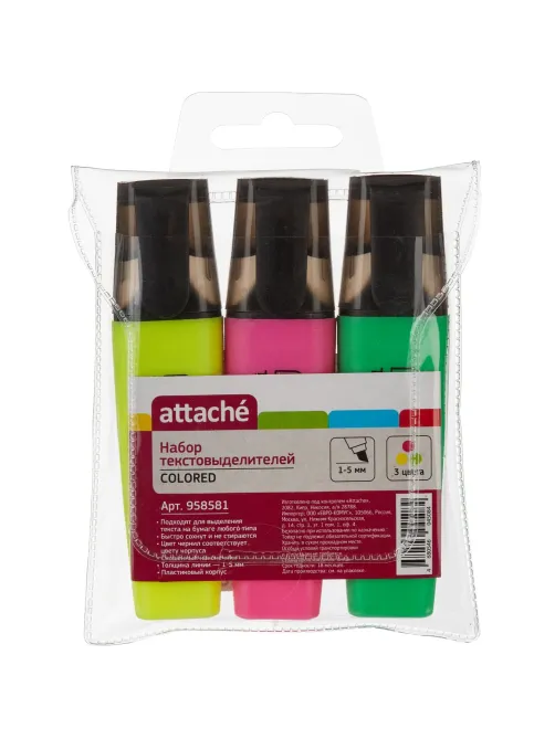 Набор текстовыделителей Attache Colored 1-5мм набор 3цв