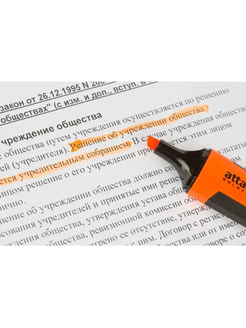 Набор текстовыделителей Attache Selection Neon Dash 1-5мм набор 4цв HL7010
