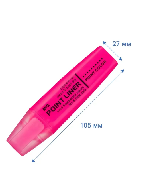 Набор текстовыделителей M&G 1-5мм 4цв AHM21576