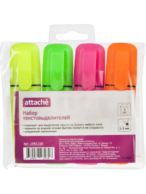 Набор текстовыделителей Attache Palette 1-5мм набор 4цв HL6010