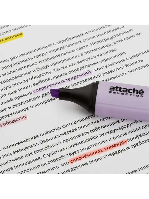 Маркер текстовыделитель Attache Selection Pastel 1-5 мм фиолетовый