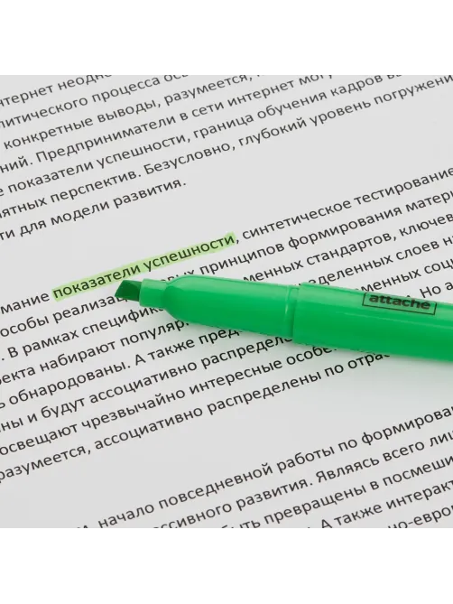 Набор текстовыделителей набор 4цв. 1-3,9 мм