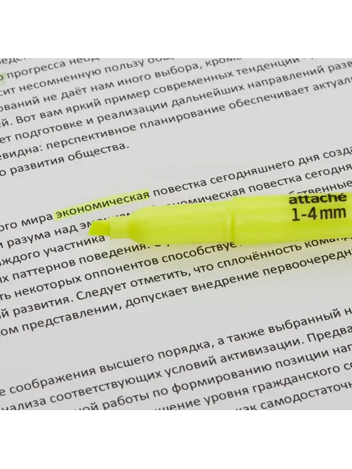 Маркер текстовыделитель желтый 1-3,9мм