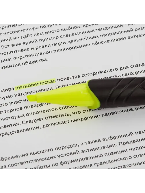 Маркер текстовыделитель КОМУС HY2396 желтый 1-4мм