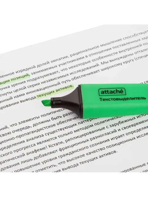 Маркер текстовыделитель Attache Colored 1-5мм зеленый