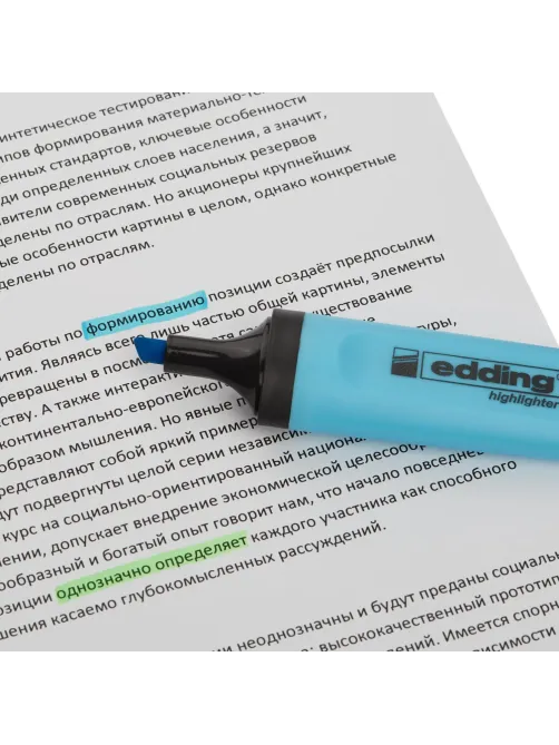 Маркер текстовыделитель EDDING E-345/10 синий 1-5мм