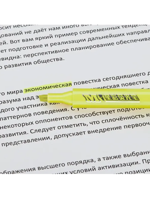 Набор текстовыделителей треугольных M&G 1-5мм 6цв
