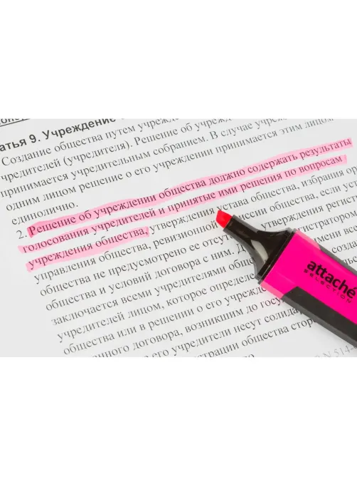 Маркер текстовыделитель Attache Selection Neon Dash 1-5мм розовый HL7010