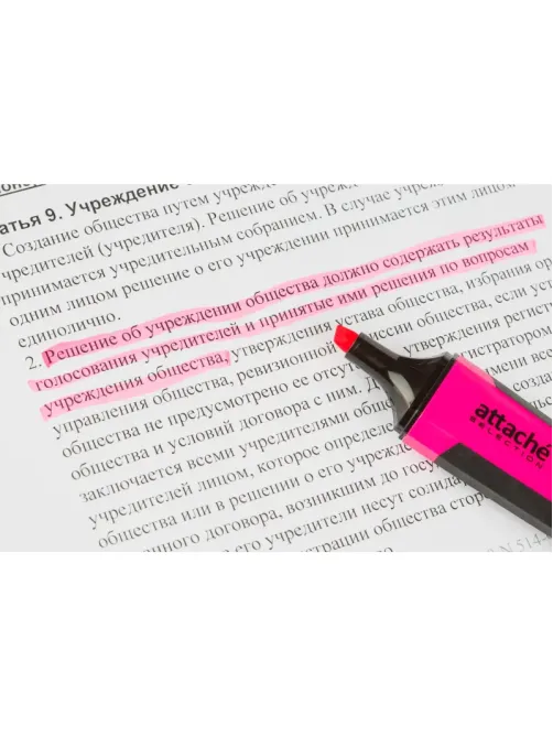 Набор текстовыделителей Attache Selection Neon Dash 1-5мм набор 4цв HL7010