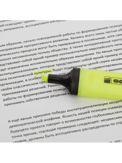 Маркер текстовыделитель EDDING E-345/5 желтый 1-5мм