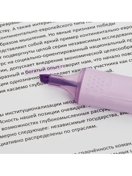 Набор текстовыделителей KORES BRIGHT LINER PLUS 6 цв, 36166