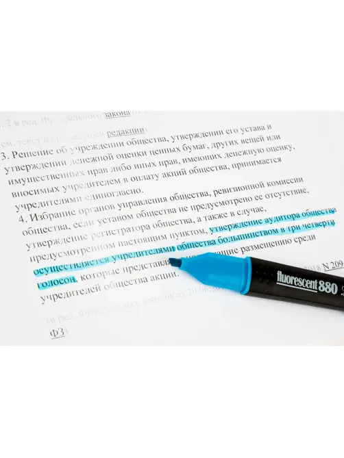 Маркер текстовыделитель M&G, ароматизированный, толщина линии 3мм, голубой