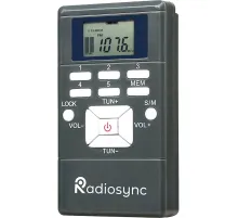 Радиогид Radiosync SGTR01 система на 25 экскурсантов