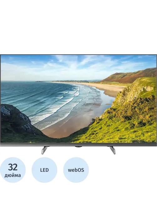 Телевизор Hyundai H-LED32BS5100, HD ready, смарт (WebOS)