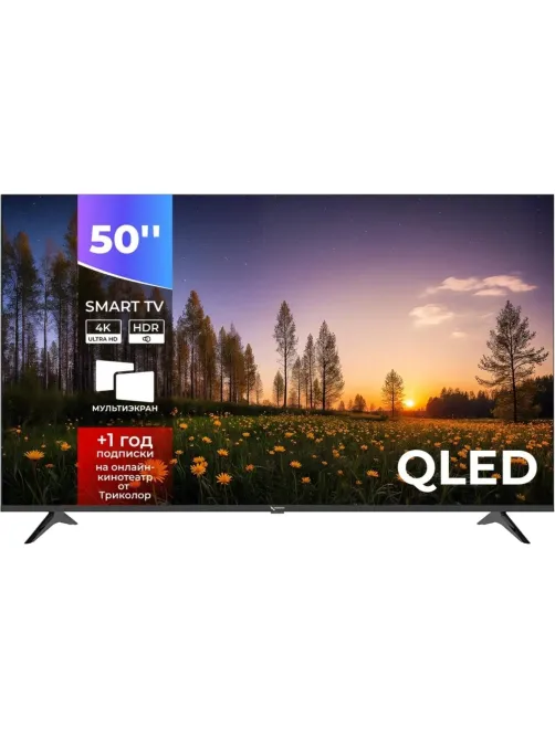 Телевизор Триколор P50QH702, QLED