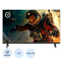 Телевизор Sber SDX-32H3113, HD ready, смарт (Салют ТВ)