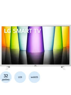 Телевизор LG 32LQ63806LC.ARUG