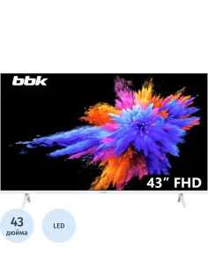 Телевизор BBK 43LEM-1054/FTS2C, FHD, белый