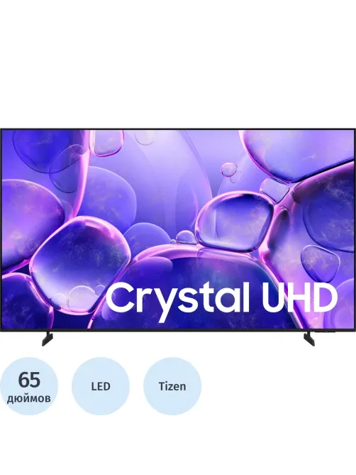 Телевизор Samsung UE65U8000FUXRU